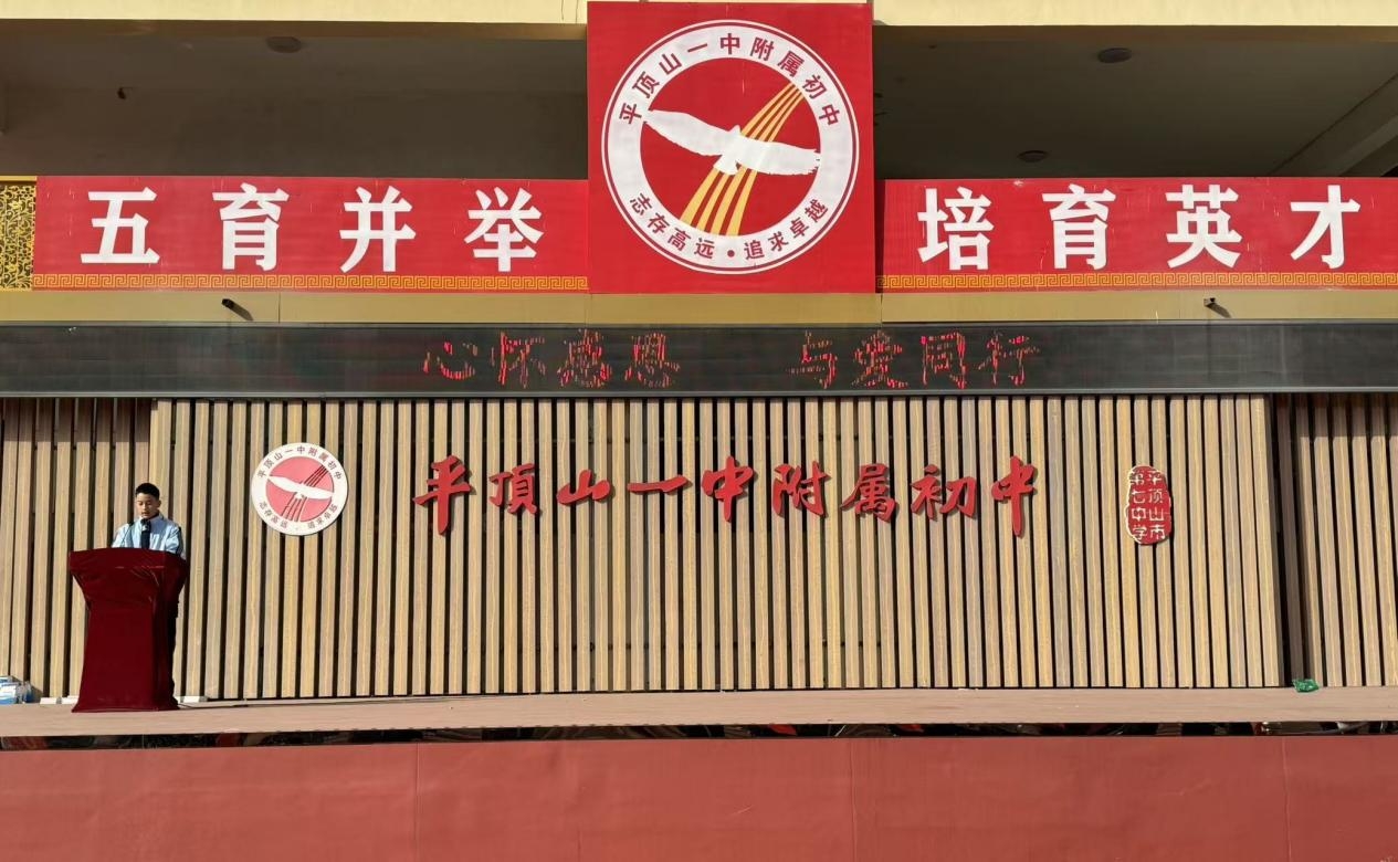 微信图片_20251125104902_74_4