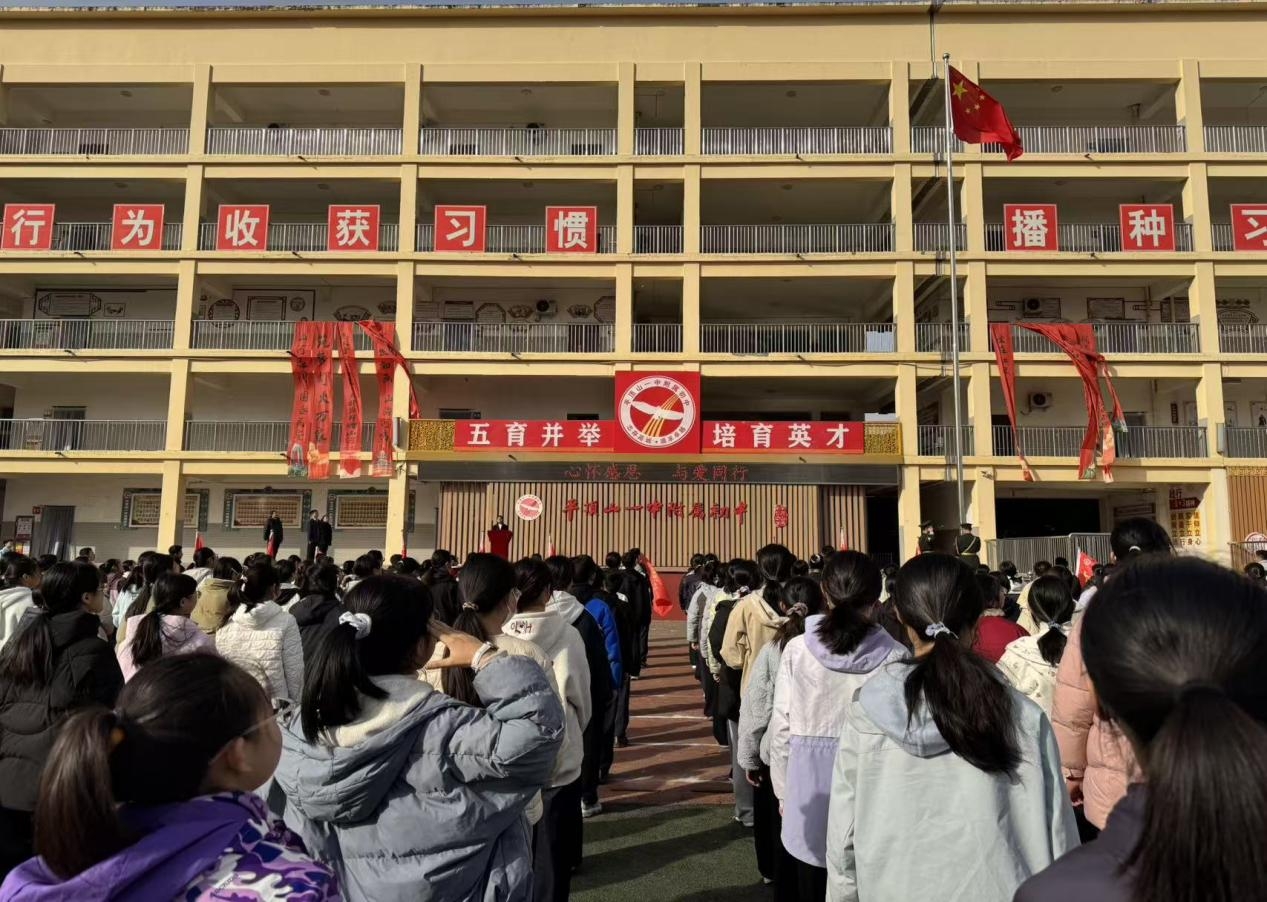 微信图片_20251125104906_76_4