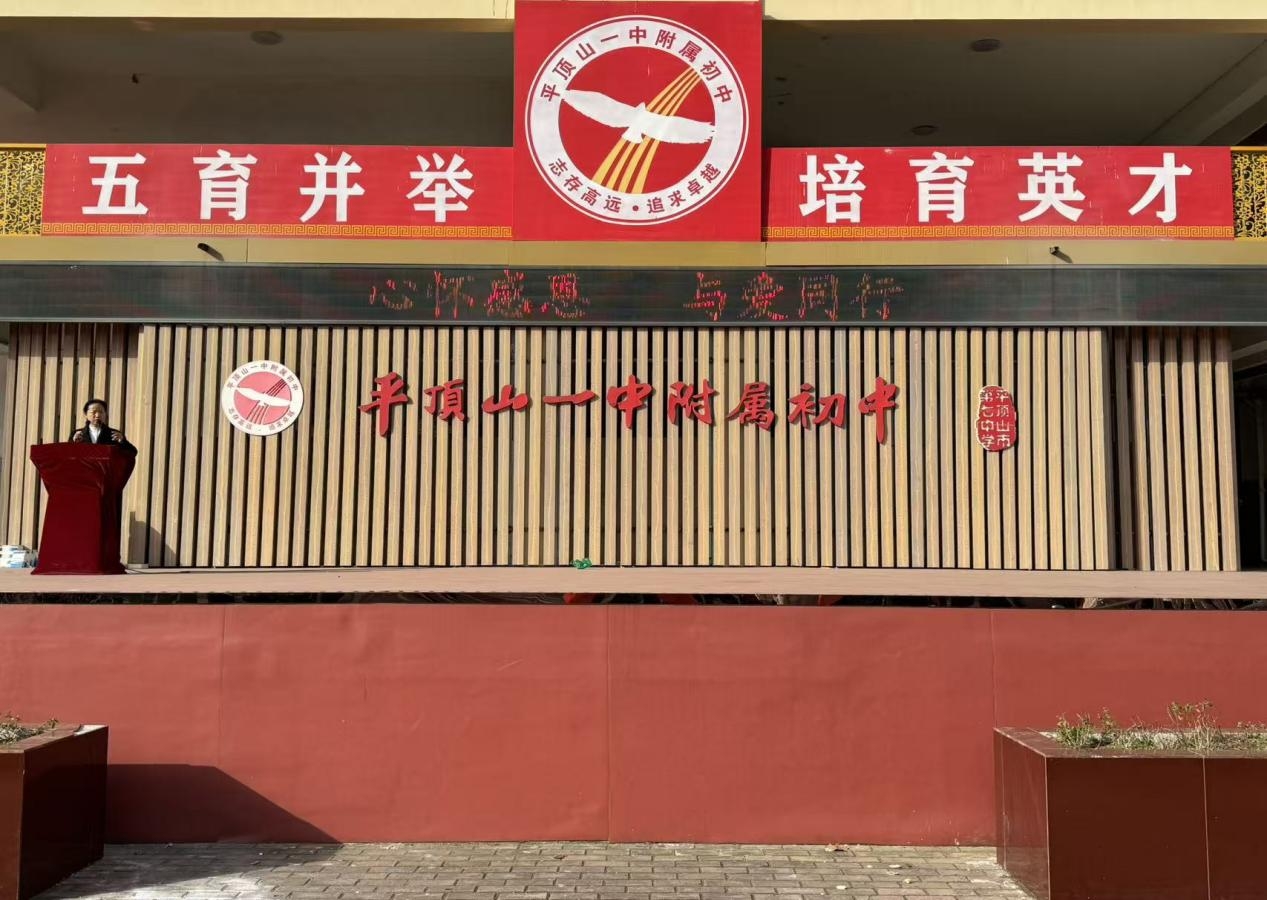 微信图片_20251125104909_77_4