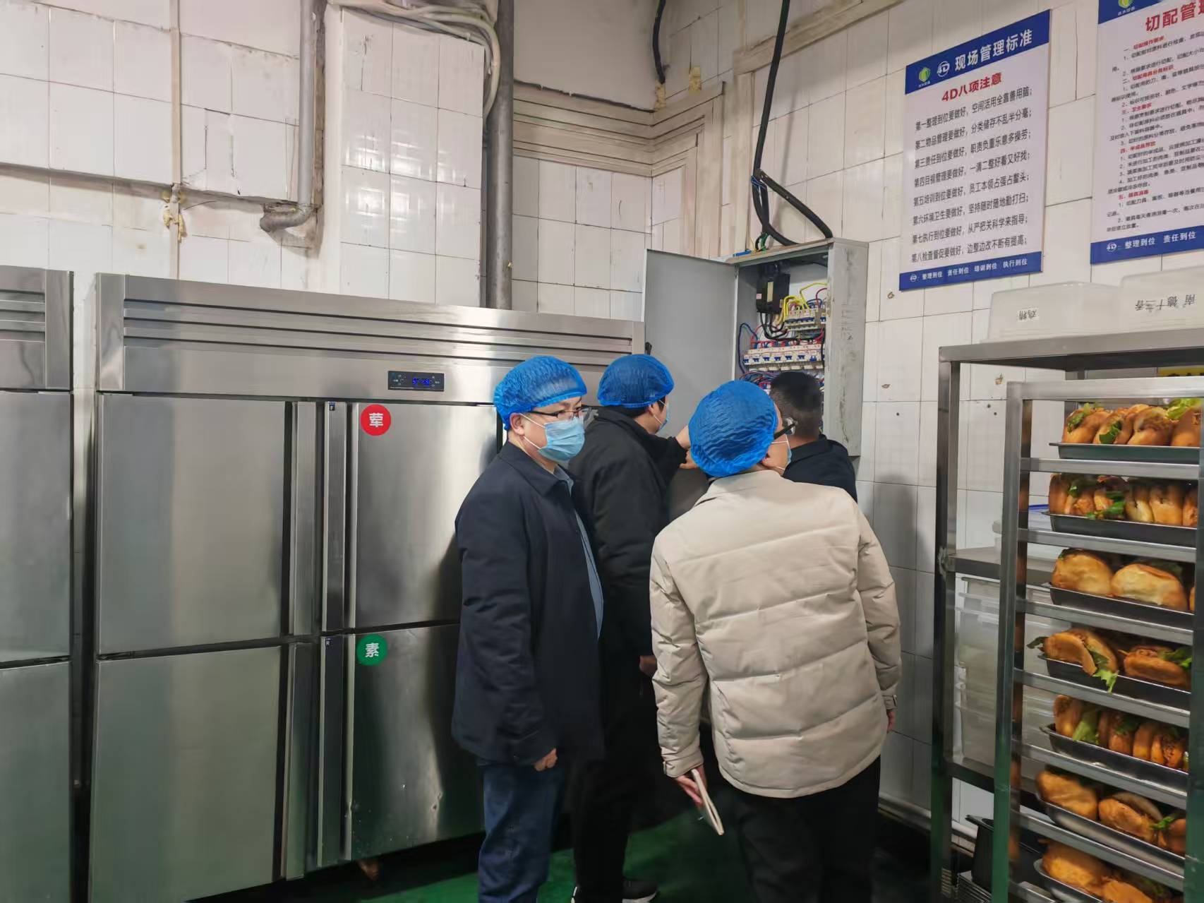 2ed43ca5b47993dda3d95e63b0837a97