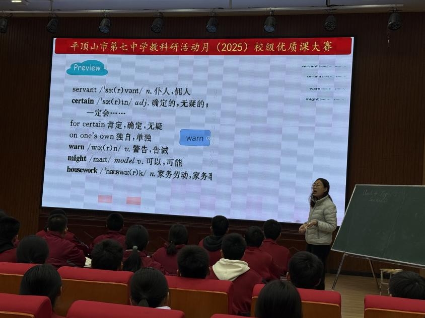 01d4cc258f4d177eeac335c9292e49c6