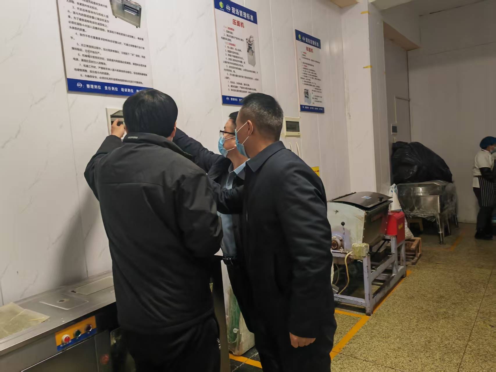 232b5bd2edd3617df6764f18aa0be0d2