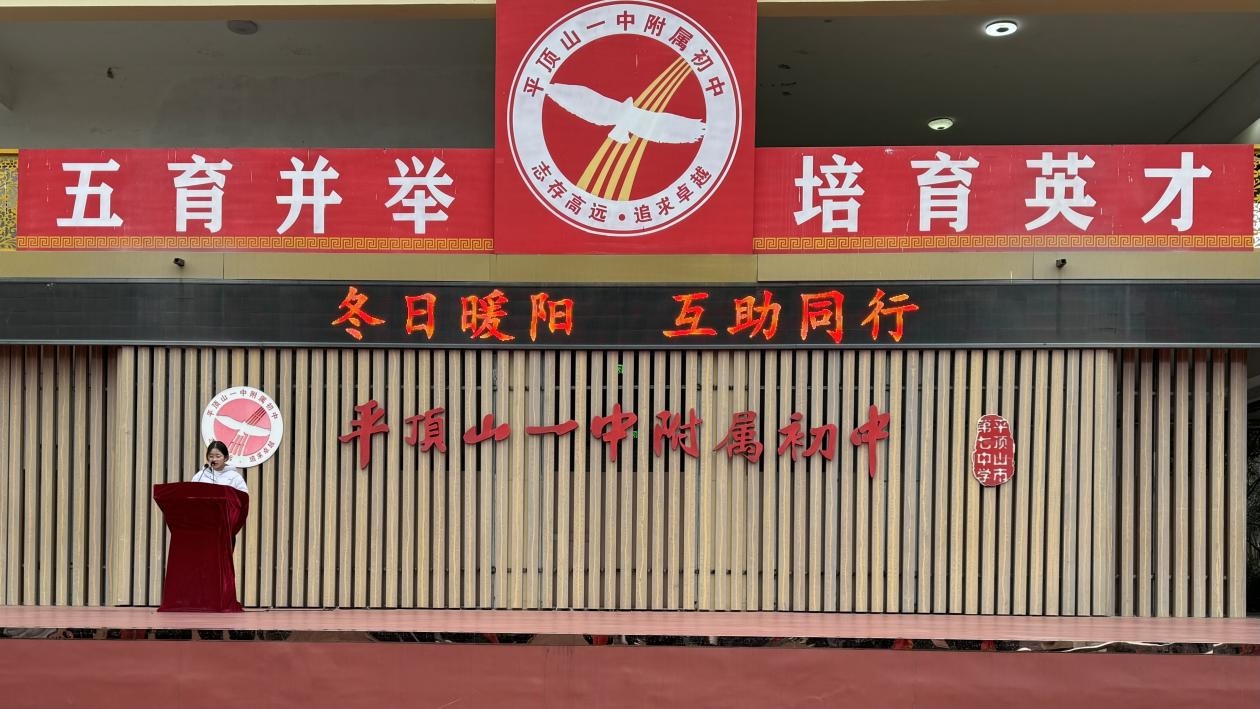 微信图片_20251223104015_191_4