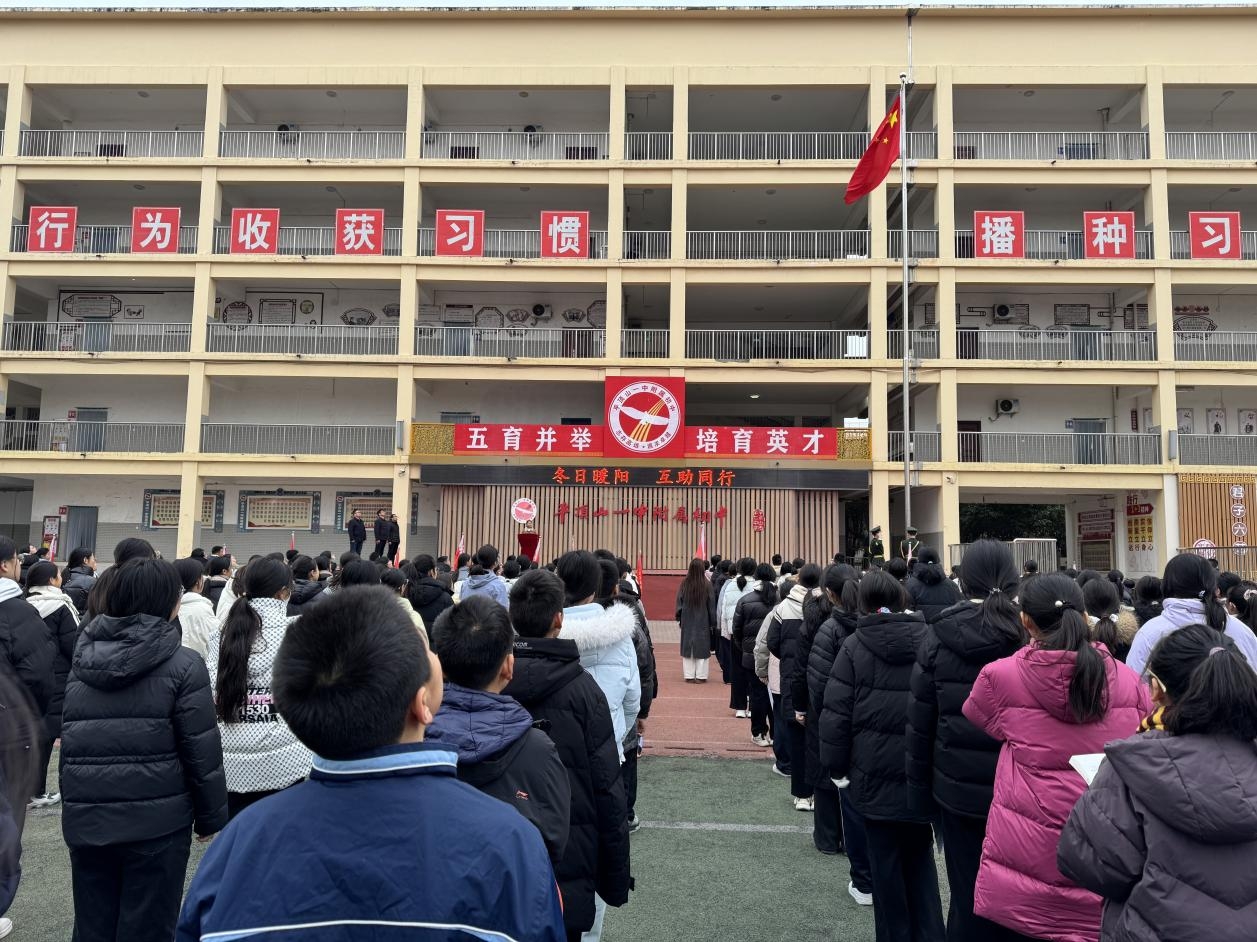 微信图片_20251223104019_192_4