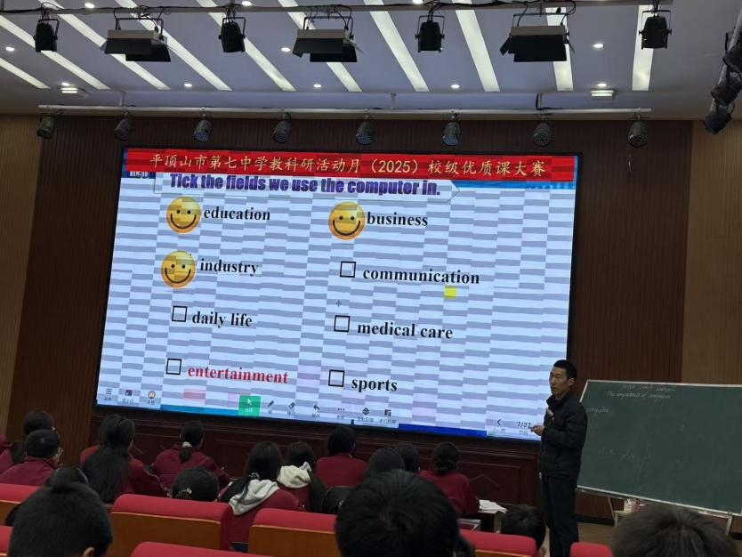 cae58f261d5ceac33c1a3bac7b425861