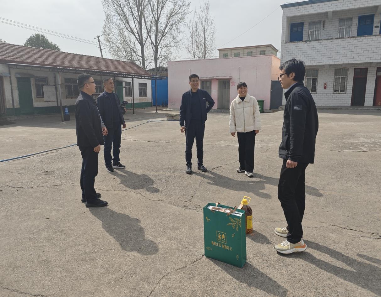 微信图片_20250402161940