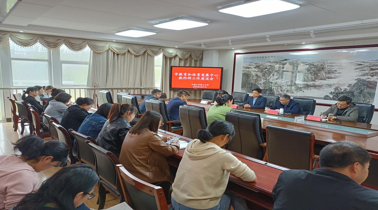 微信图片_20250327223929