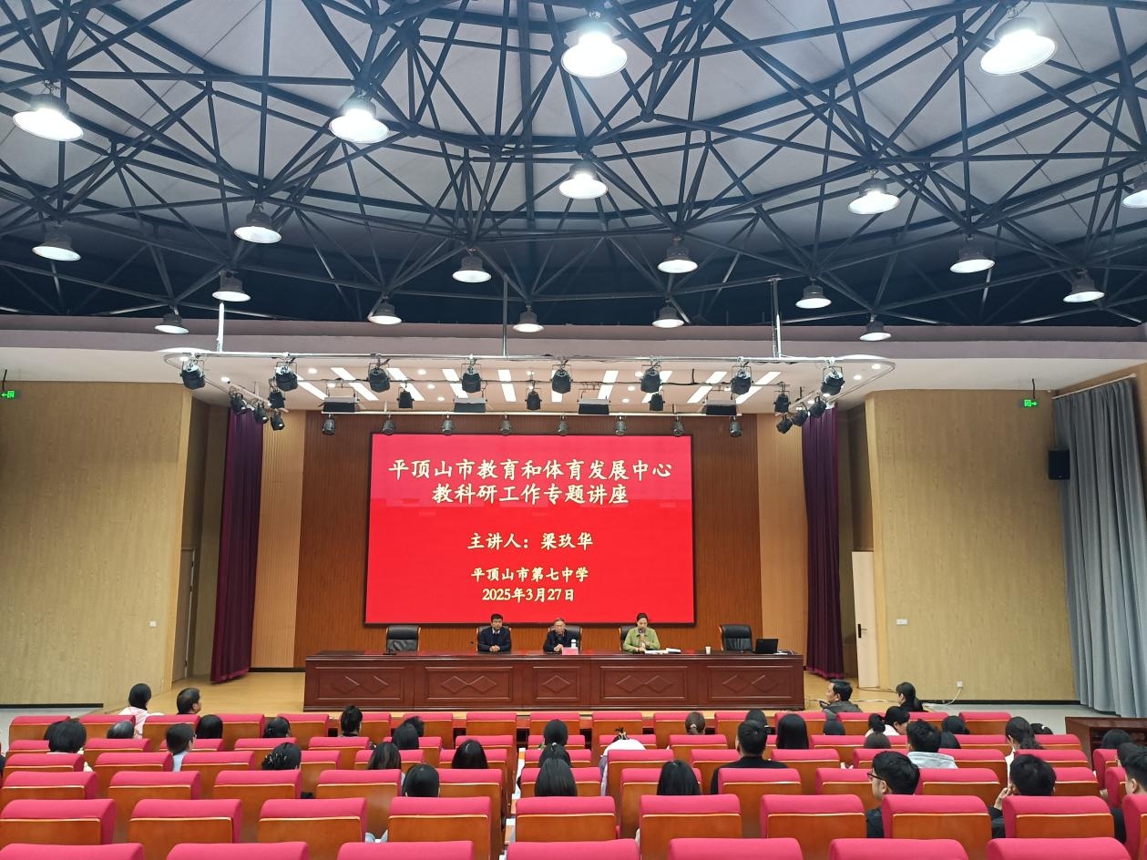 微信图片_20250327223923