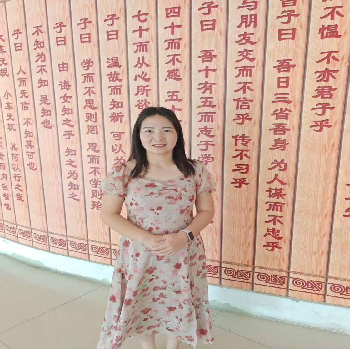 孙利利