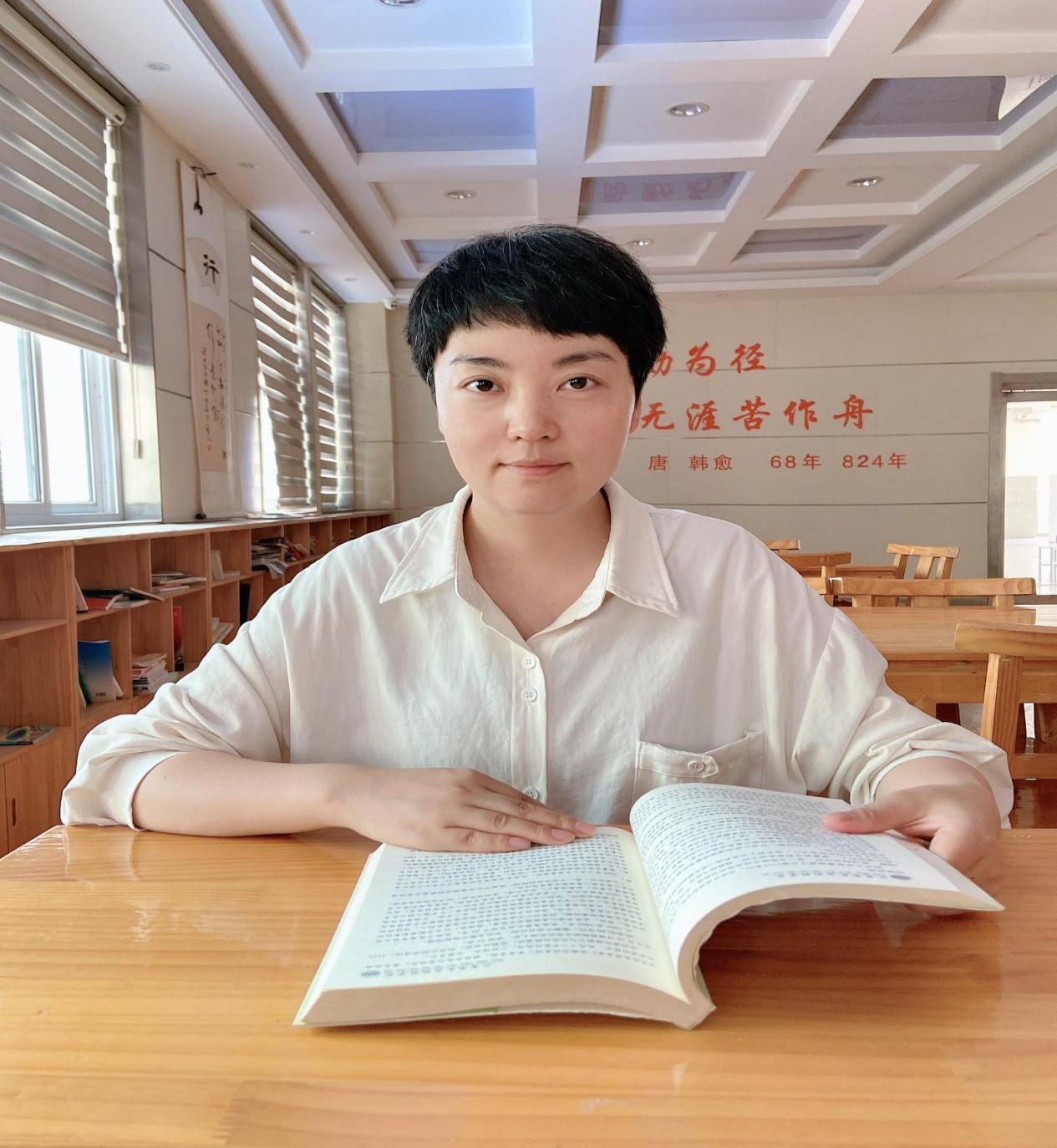 韩丛阳