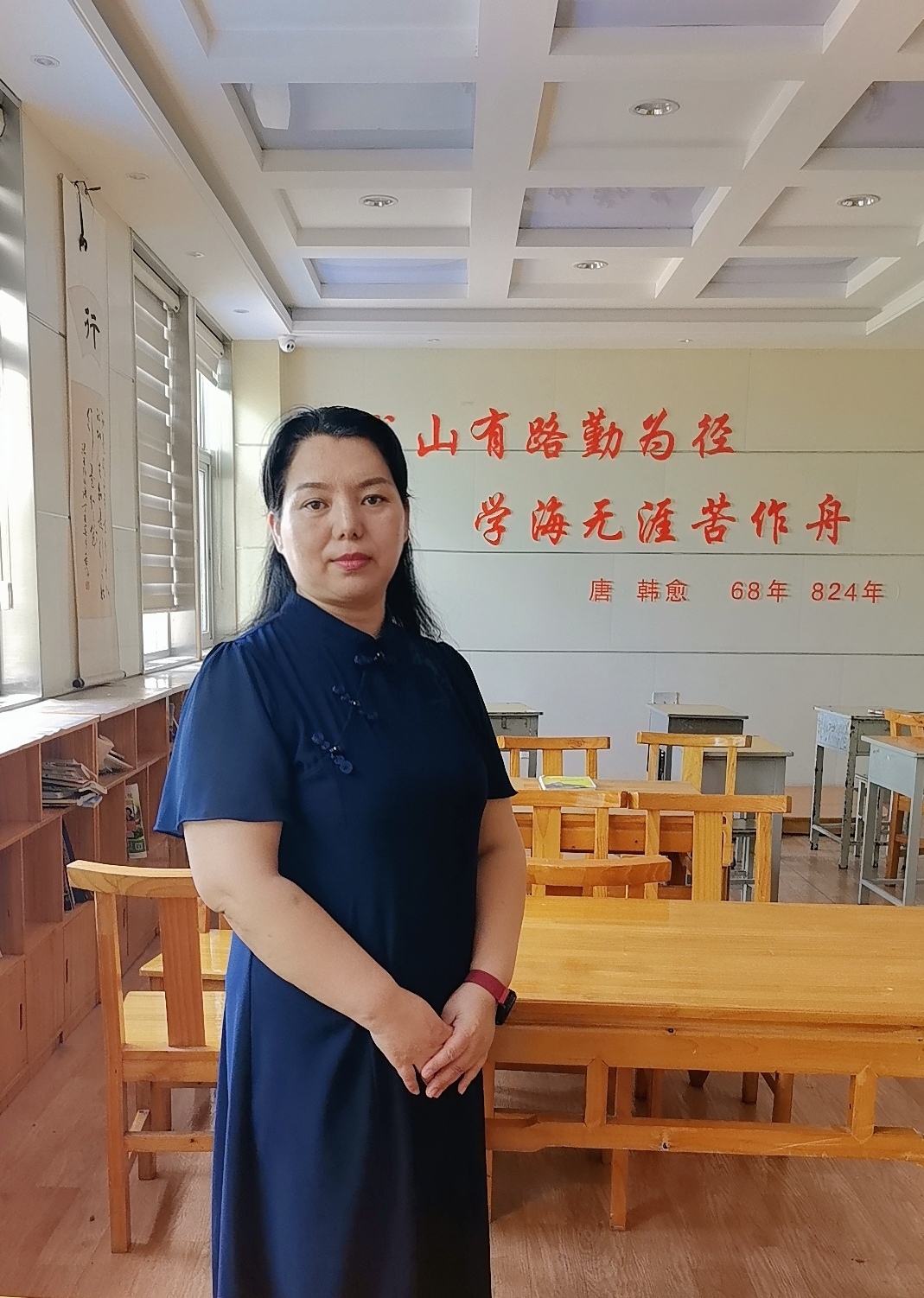 杨玉真