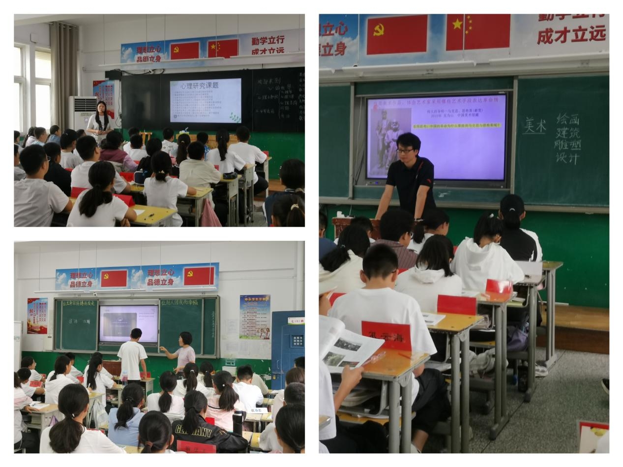 微信图片_20250905140417