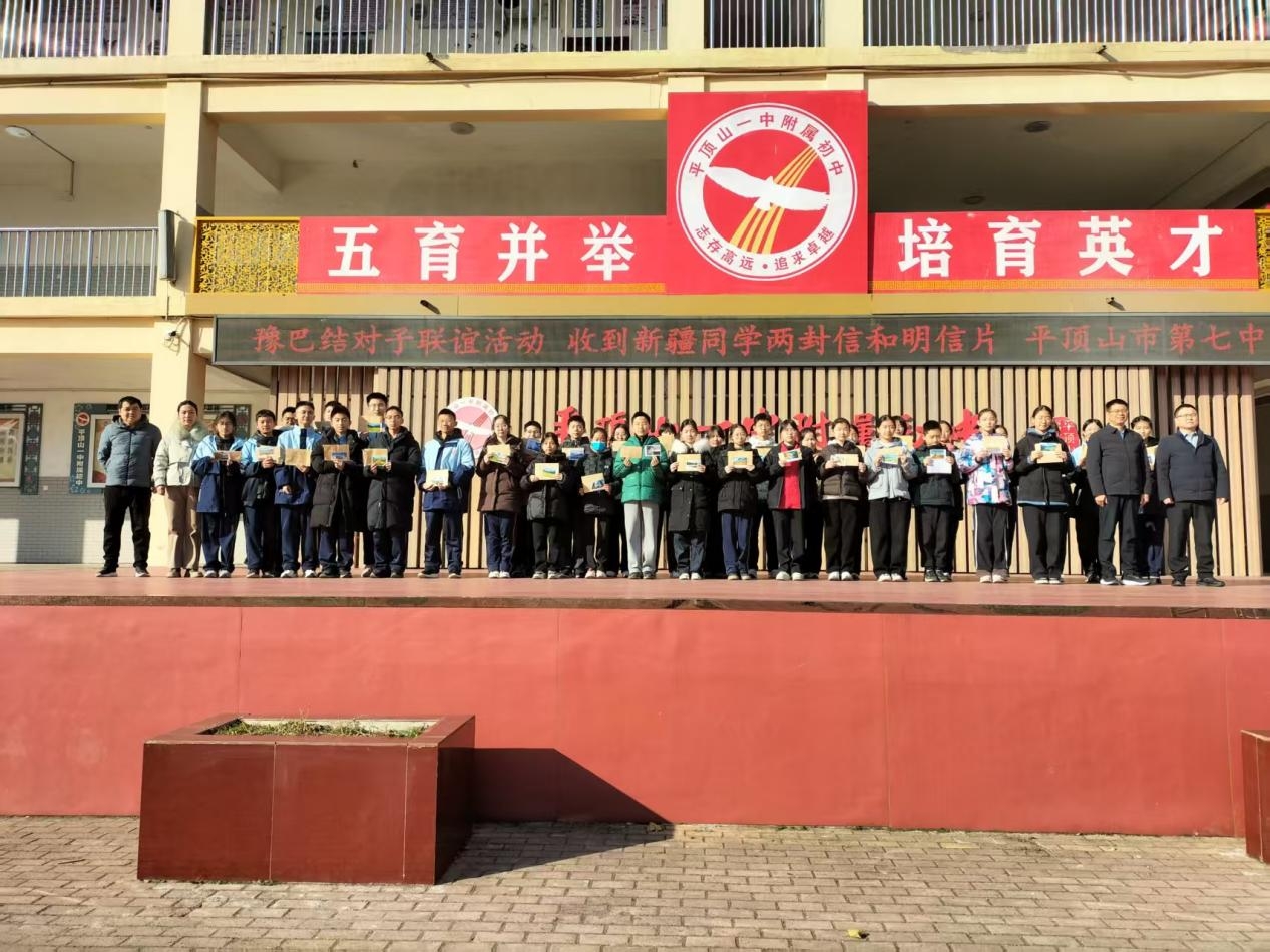 0349727dfa1265b3b638dd3c557d9e97