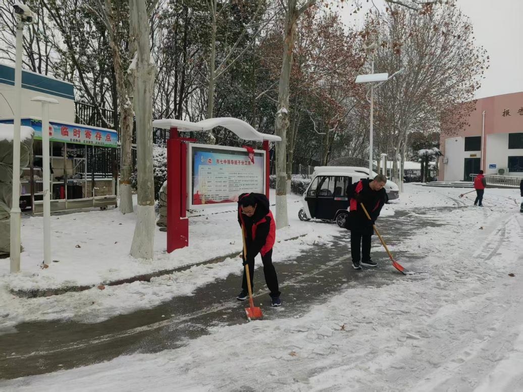 b91d46ded1c5dae38e29ffca4c86a9e