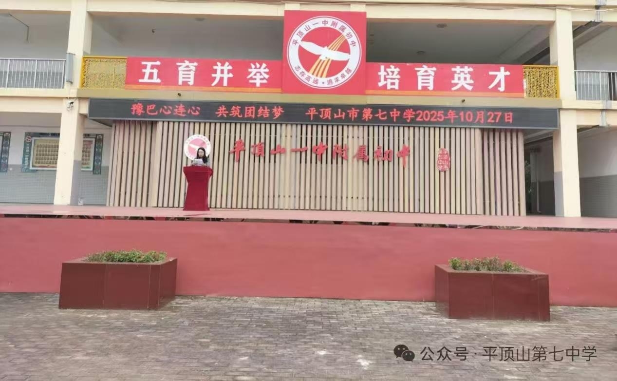 291801ed09e5147bfccad1e4f97cccdf