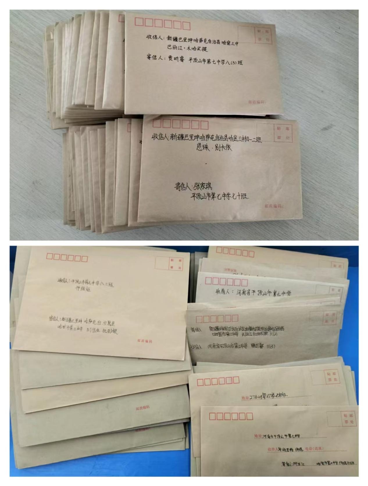 165e8e2796c7985030933968f78287dc