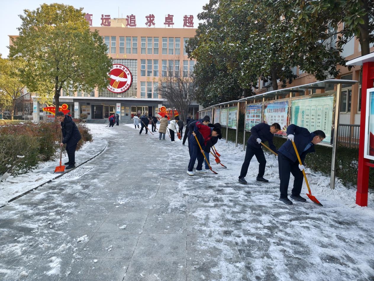 de3362637294ea10f3433c1dc5da057a